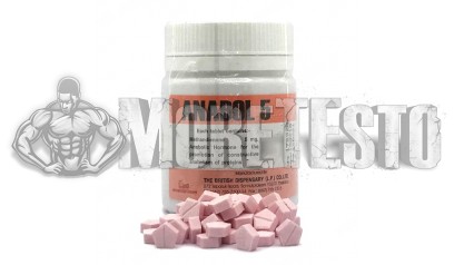 ANABOL 5 (метан таблетки) от British Dispensary | Моретесто ...