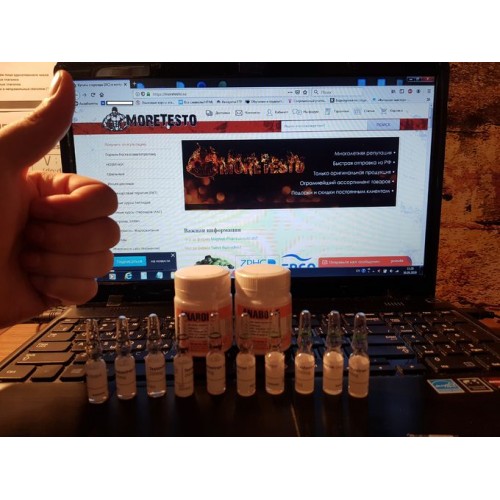 ANABOL 5 (метан таблетки) от British Dispensary | Моретесто ...