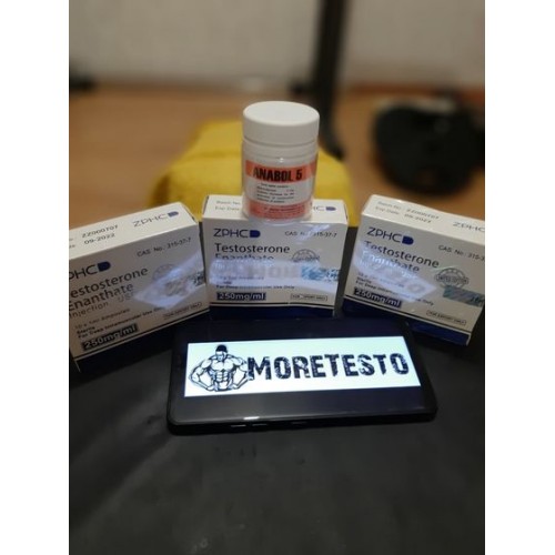 ANABOL 5 (метан таблетки) от British Dispensary | Моретесто ...